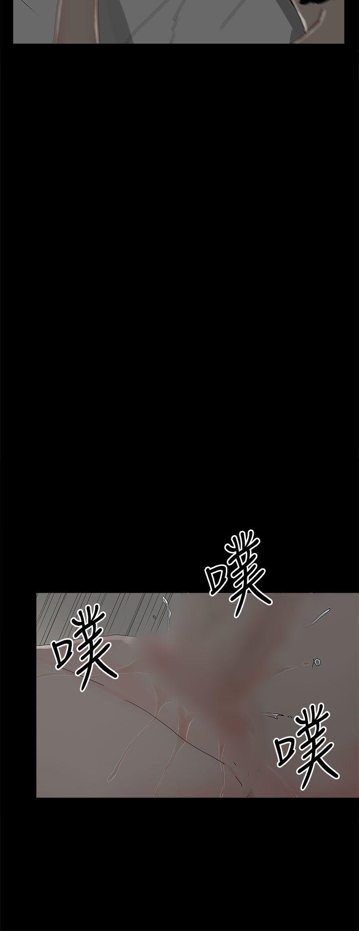 [韩国漫画] 代理孕母 剧情,熟女人妻,巨乳大奶#[31P]-11