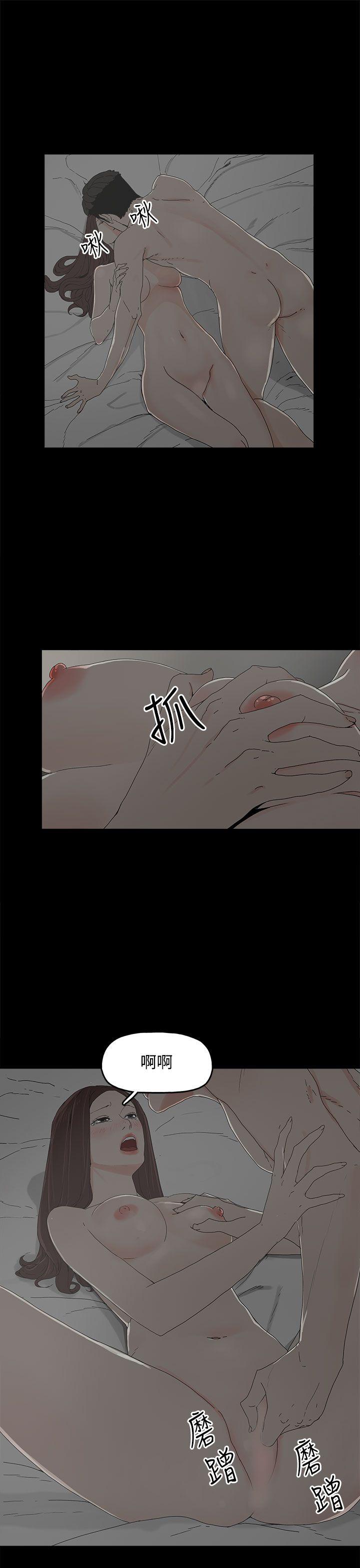 [韩国漫画] 代理孕母 剧情,熟女人妻,巨乳大奶#[31P]-6