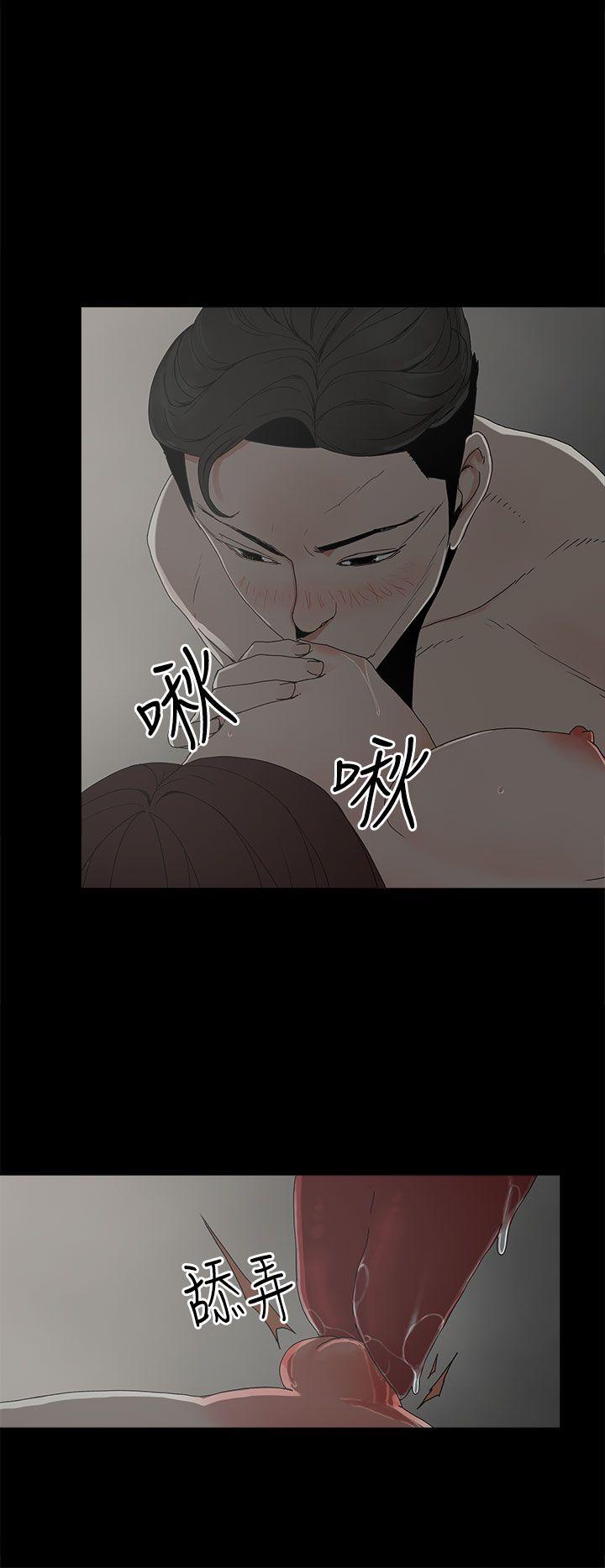 [韩国漫画] 代理孕母 剧情,熟女人妻,巨乳大奶#[31P]-7