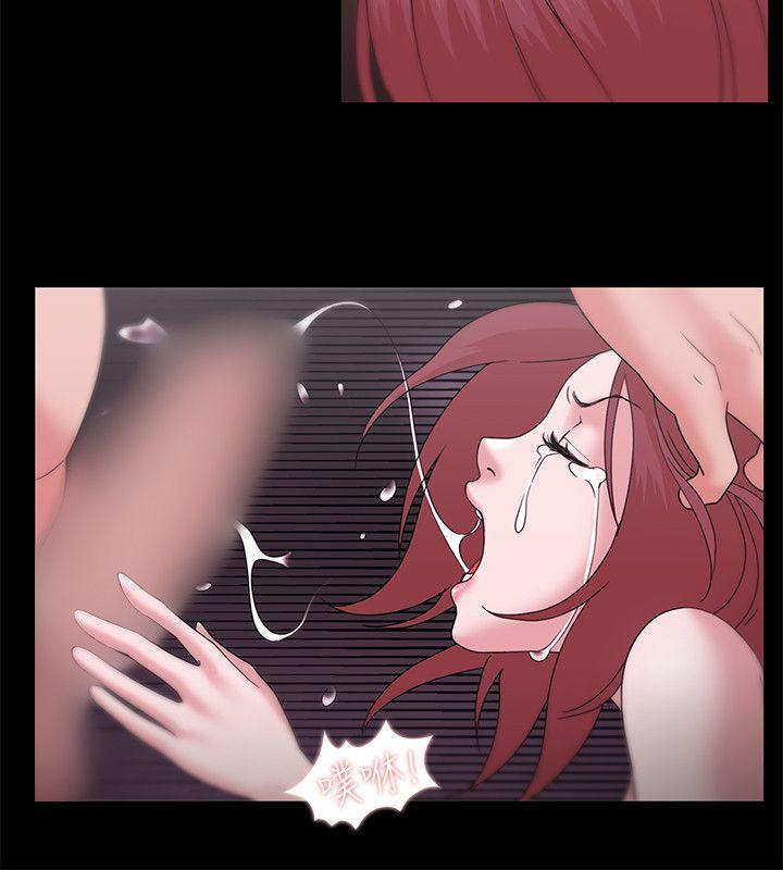 [韩国漫画] Loser 爱情,巨乳大奶#[40P]-28
