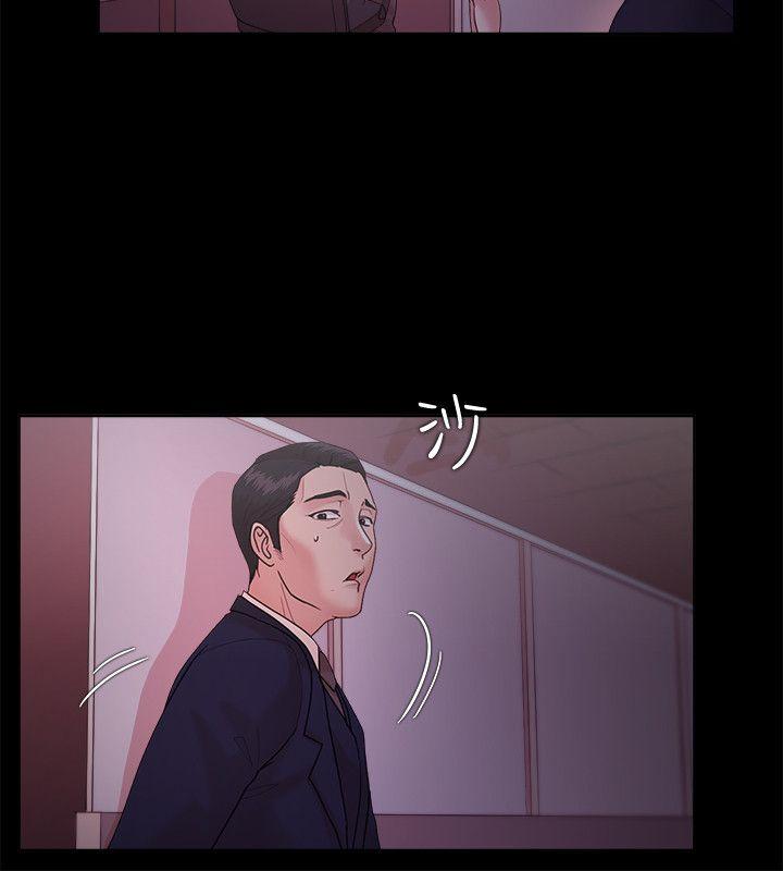 [韩国漫画] Loser 爱情,巨乳大奶#[29P]-21