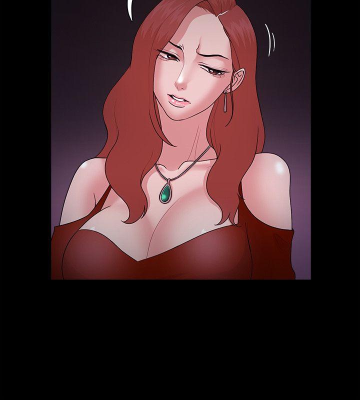 [韩国漫画] Loser 爱情,巨乳大奶#[29P]-25