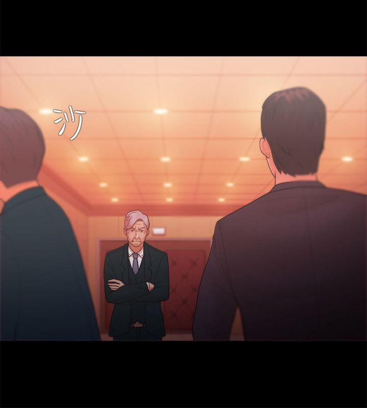 [韩国漫画] Loser 爱情,巨乳大奶#[38P]-6
