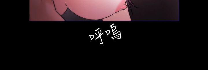 [韩国漫画] Loser 爱情,巨乳大奶#[31P]-18