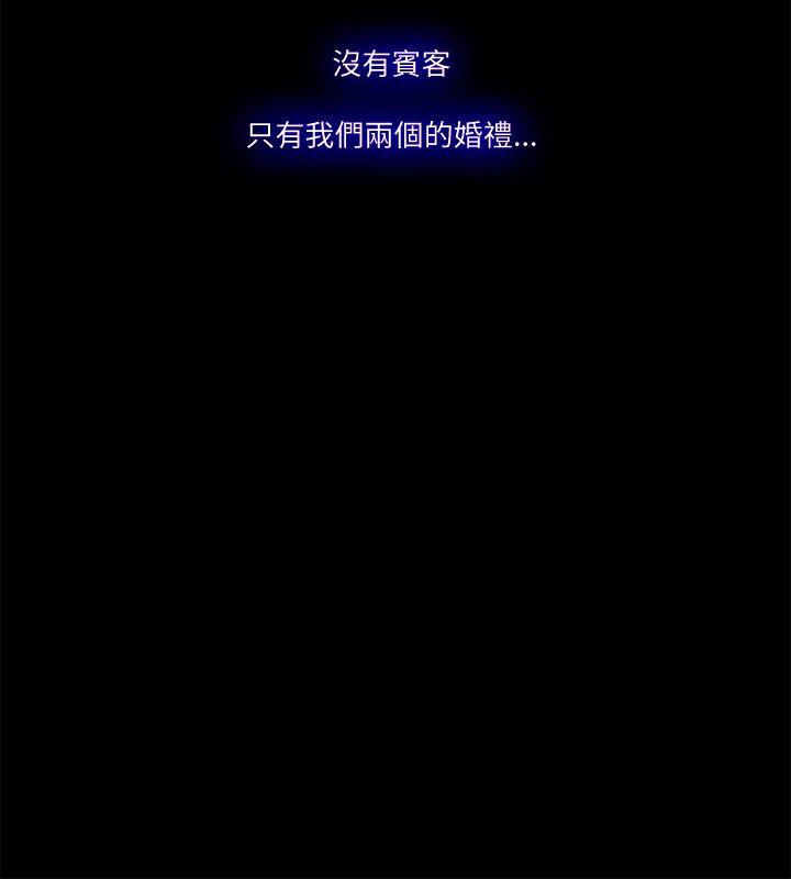 [韩国漫画] Loser 爱情,巨乳大奶#[36P]-13