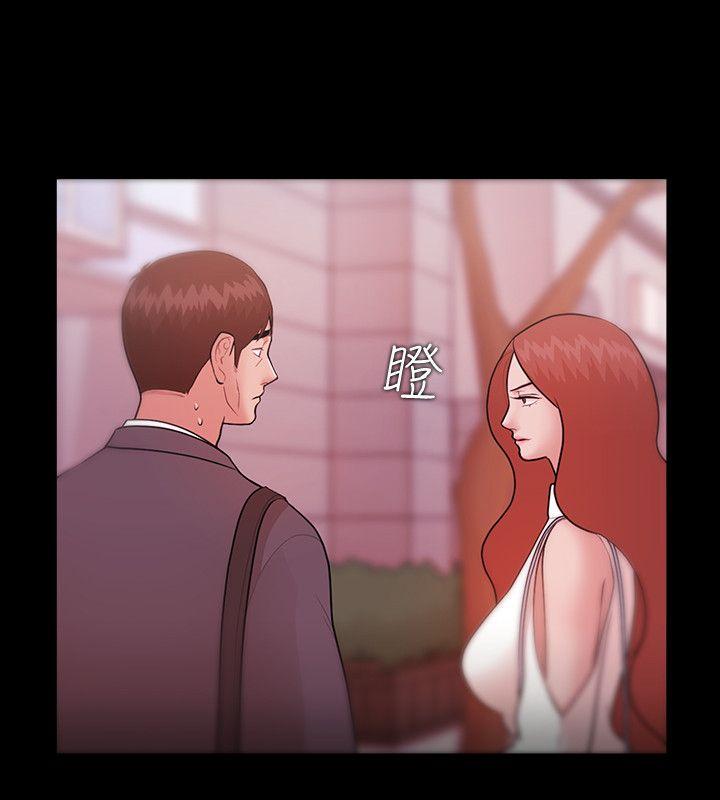 [韩国漫画] Loser 爱情,巨乳大奶#[30P]-12
