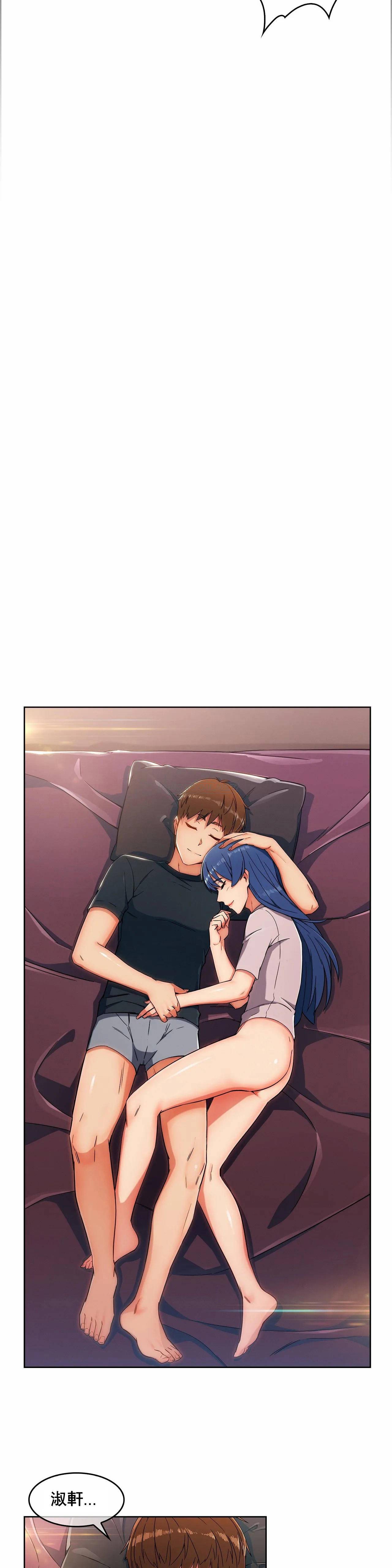 [韩国漫画] 真诚的敏赫 剧情,熟女人妻,巨乳大奶#[34P]-10