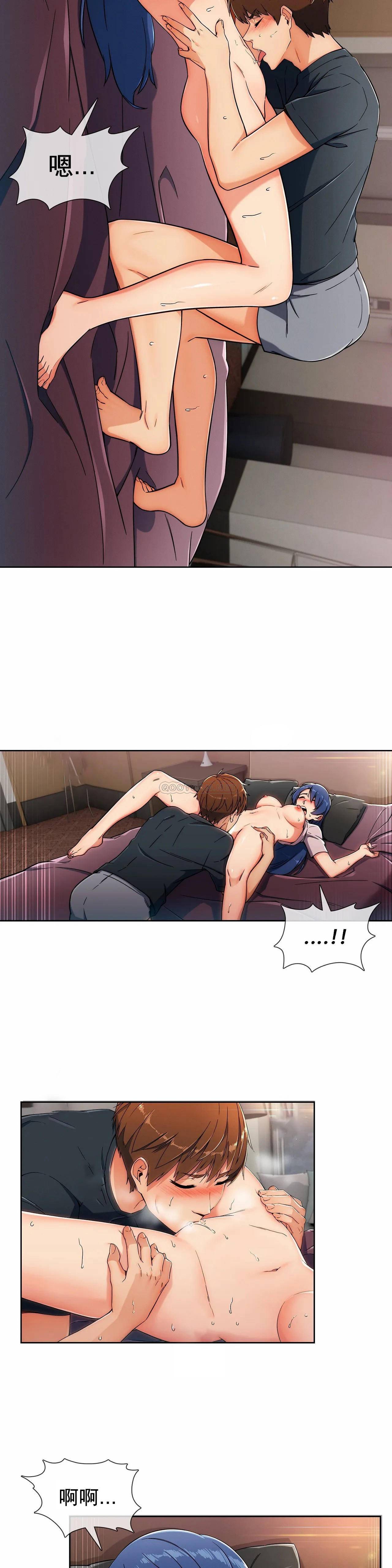 [韩国漫画] 真诚的敏赫 剧情,熟女人妻,巨乳大奶#[34P]-4