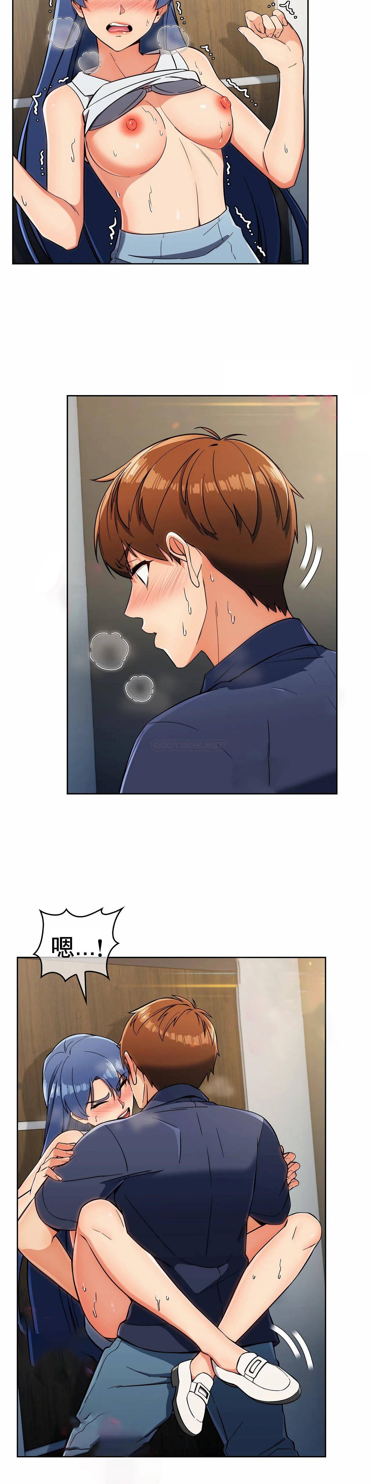 [韩国漫画] 真诚的敏赫 剧情,熟女人妻,巨乳大奶#[26P]-11
