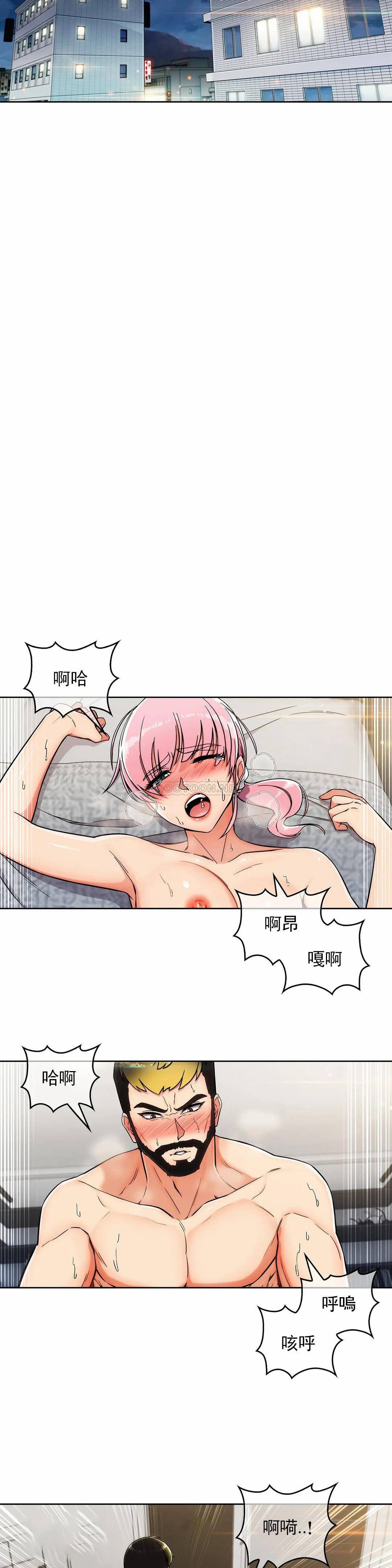 [韩国漫画] 真诚的敏赫 剧情,熟女人妻,巨乳大奶#[25P]-18