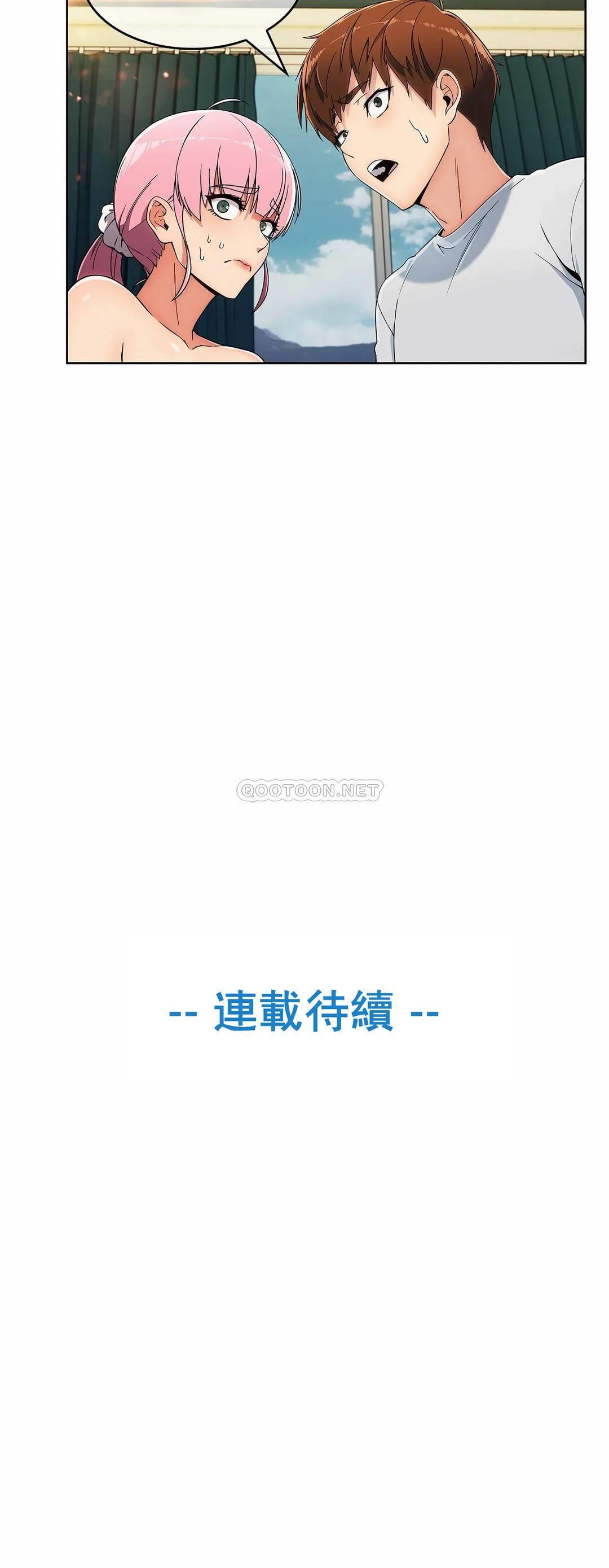 [韩国漫画] 真诚的敏赫 剧情,熟女人妻,巨乳大奶#[25P]-25