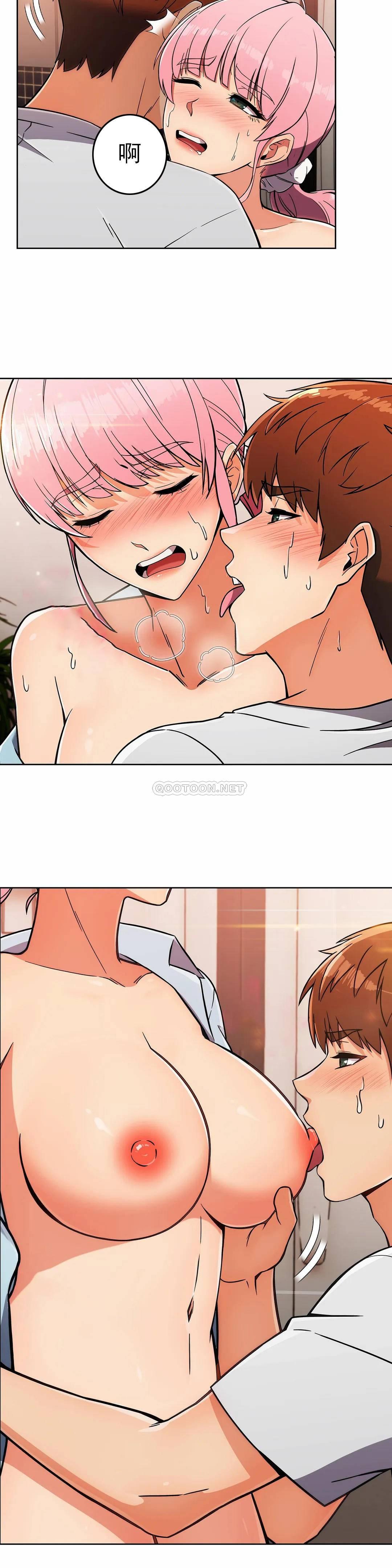 [韩国漫画] 真诚的敏赫 剧情,熟女人妻,巨乳大奶#[25P]-7