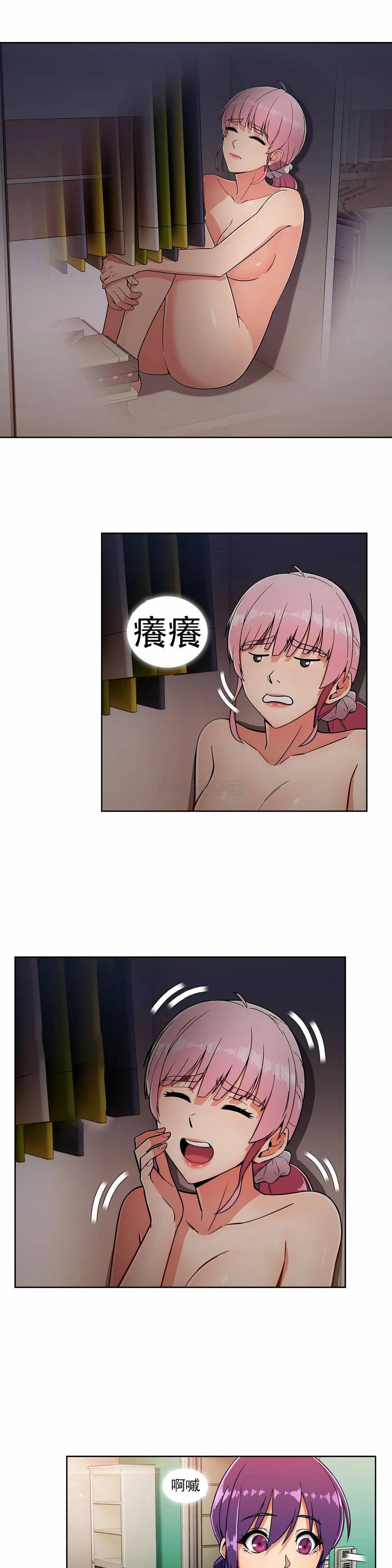 [韩国漫画] 真诚的敏赫 剧情,熟女人妻,巨乳大奶#[27P]-23