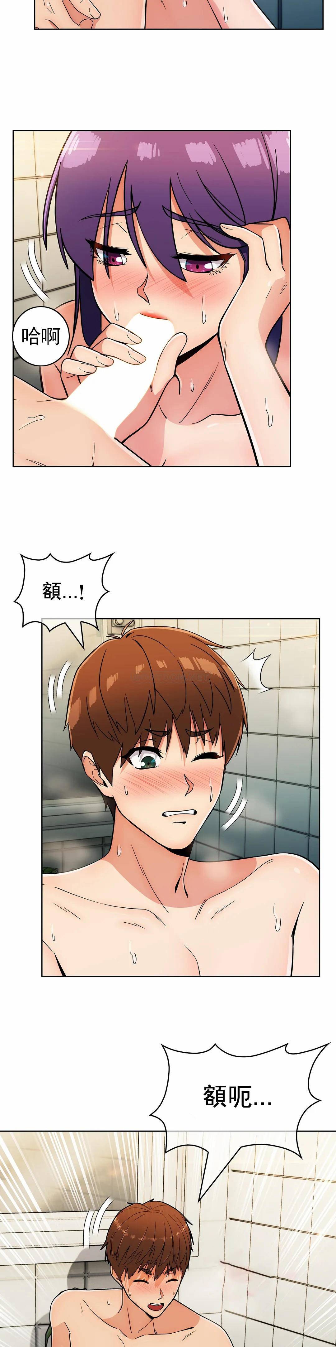 [韩国漫画] 真诚的敏赫 剧情,熟女人妻,巨乳大奶#[27P]-2