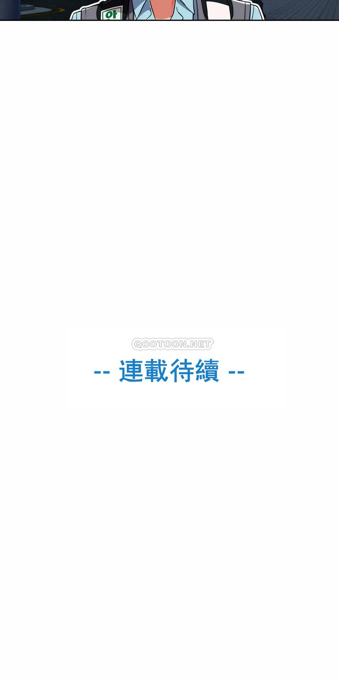 [韩国漫画] 真诚的敏赫 剧情,熟女人妻,巨乳大奶#[26P]-26