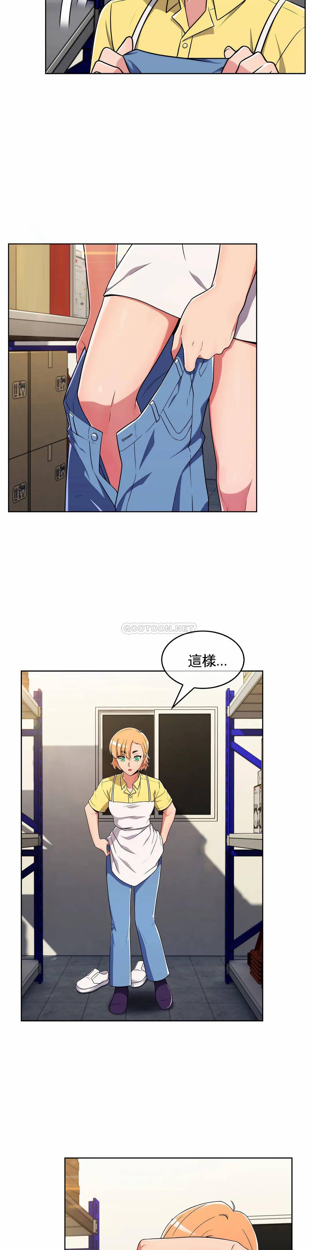 [韩国漫画] 真诚的敏赫 剧情,熟女人妻,巨乳大奶#[26P]-4