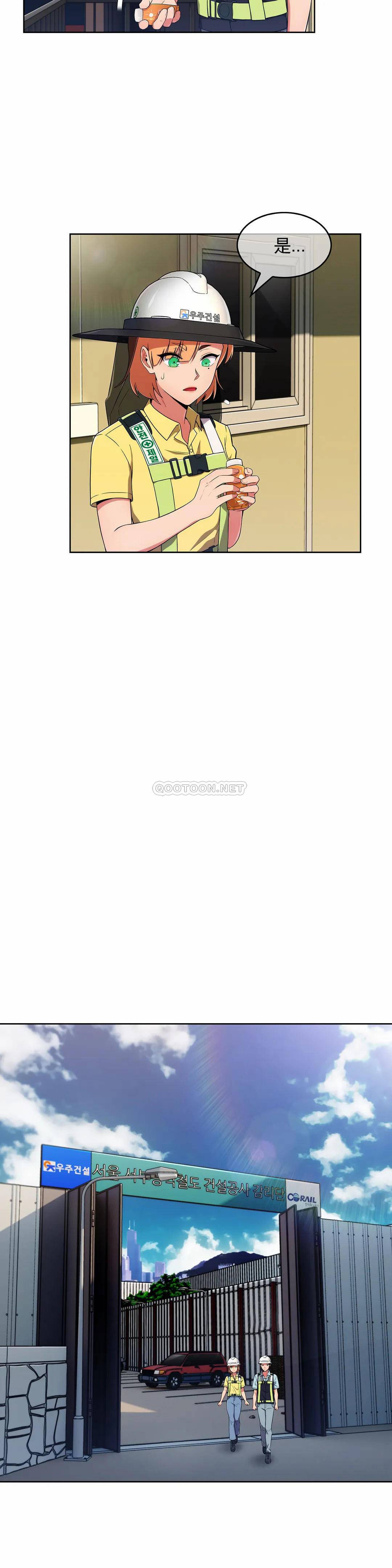 [韩国漫画] 真诚的敏赫 剧情,熟女人妻,巨乳大奶#[33P]-14