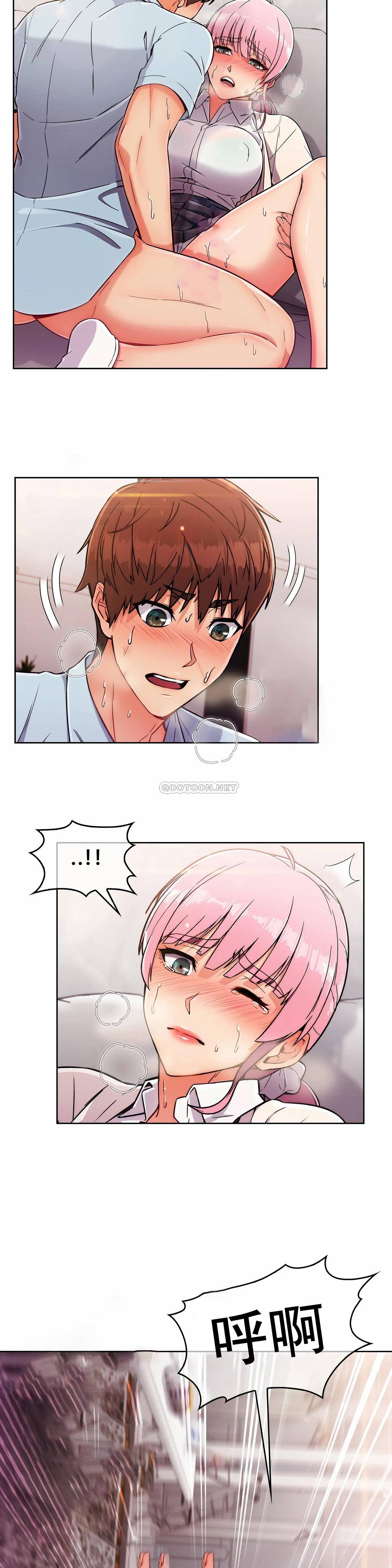 [韩国漫画] 真诚的敏赫 剧情,熟女人妻,巨乳大奶#[25P]-13