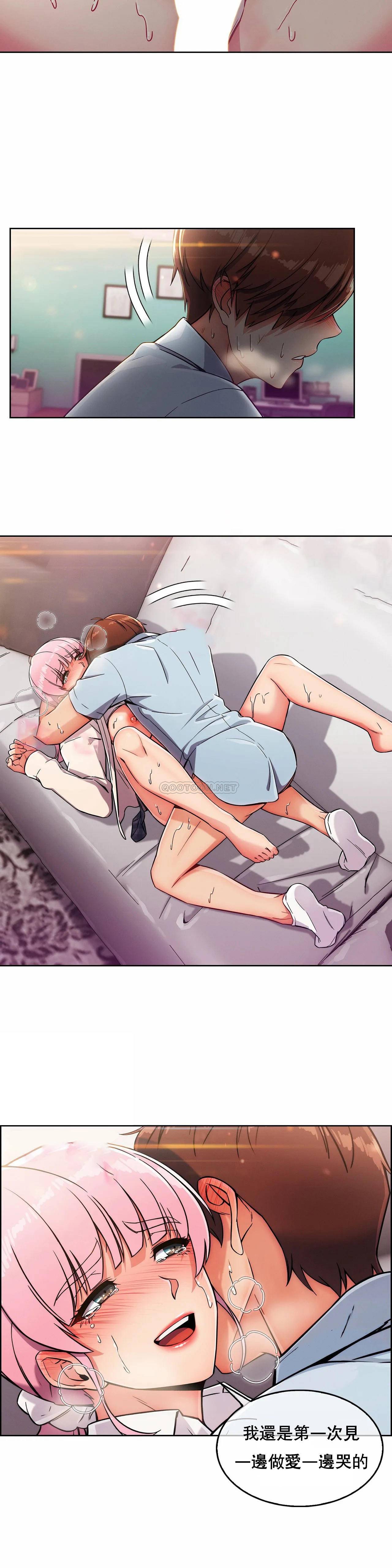 [韩国漫画] 真诚的敏赫 剧情,熟女人妻,巨乳大奶#[25P]-24