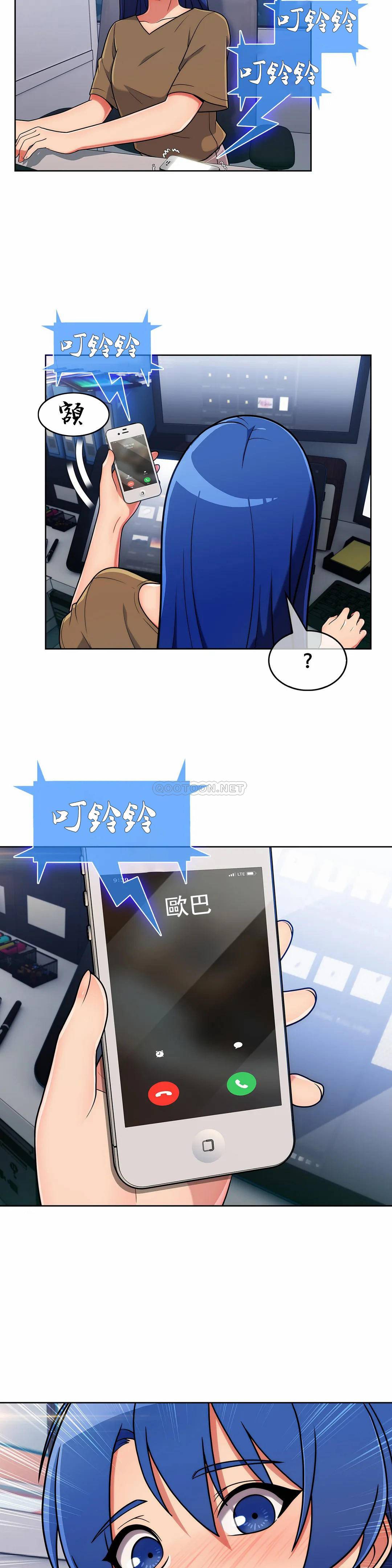 [韩国漫画] 真诚的敏赫 剧情,熟女人妻,巨乳大奶#[29P]-7
