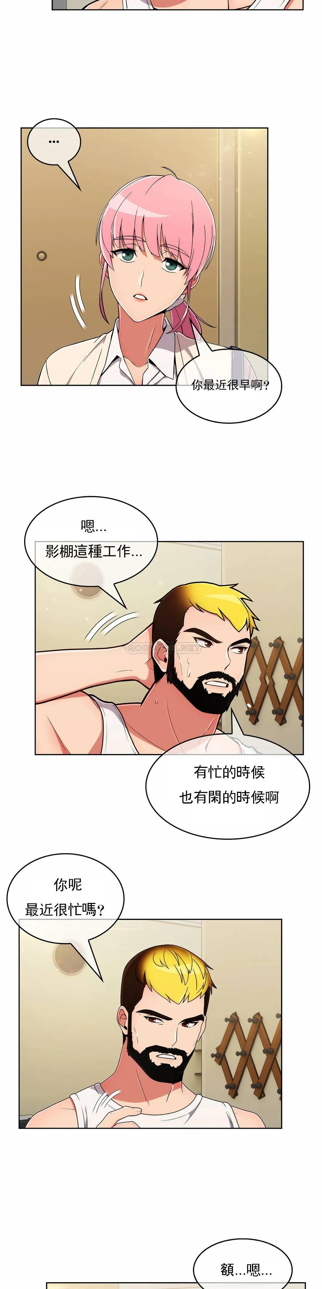 [韩国漫画] 真诚的敏赫 剧情,熟女人妻,巨乳大奶#[28P]-2