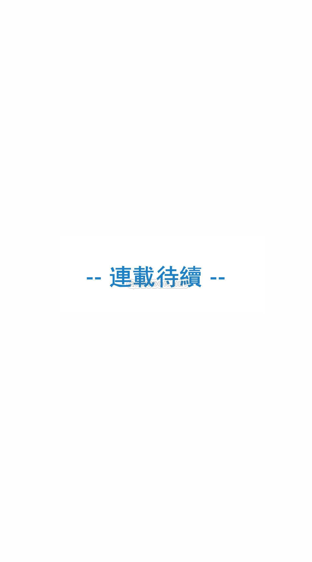 [韩国漫画] 真诚的敏赫 剧情,熟女人妻,巨乳大奶#[28P]-28