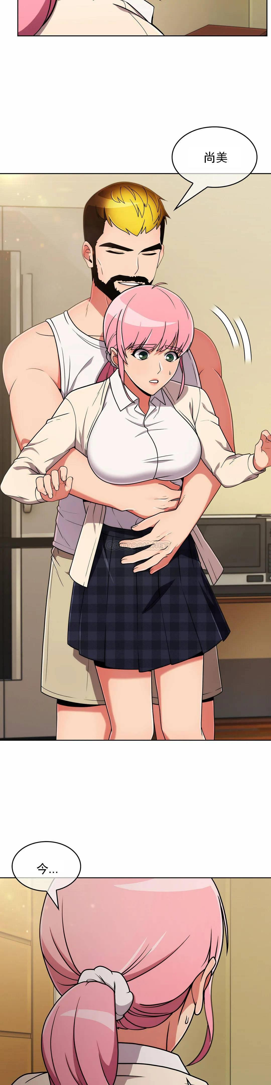 [韩国漫画] 真诚的敏赫 剧情,熟女人妻,巨乳大奶#[28P]-4