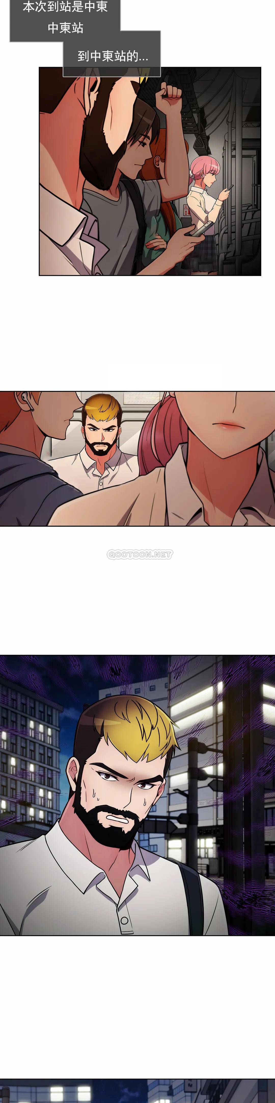 [韩国漫画] 真诚的敏赫 剧情,熟女人妻,巨乳大奶#[23P]-18