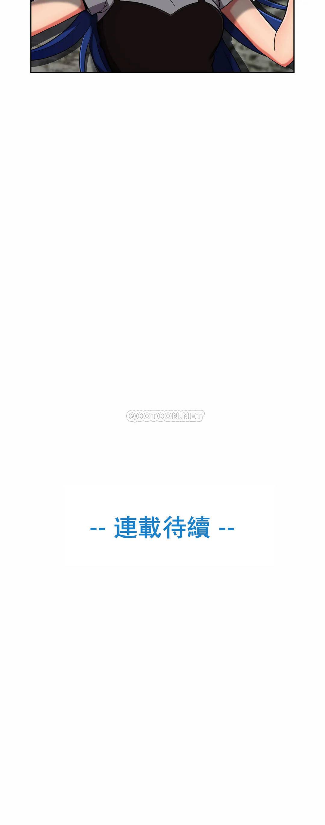 [韩国漫画] 真诚的敏赫 剧情,熟女人妻,巨乳大奶#[24P]-24