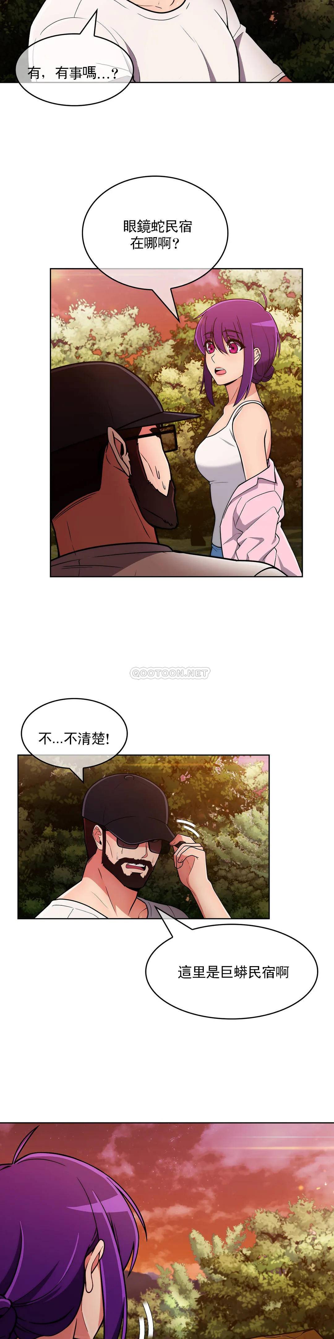 [韩国漫画] 真诚的敏赫 剧情,熟女人妻,巨乳大奶#[30P]-25