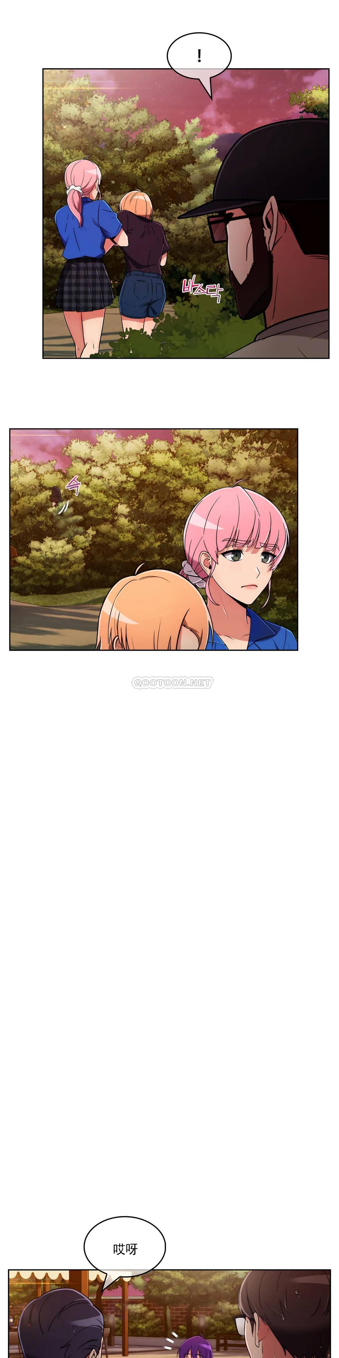 [韩国漫画] 真诚的敏赫 剧情,熟女人妻,巨乳大奶#[26P]-19
