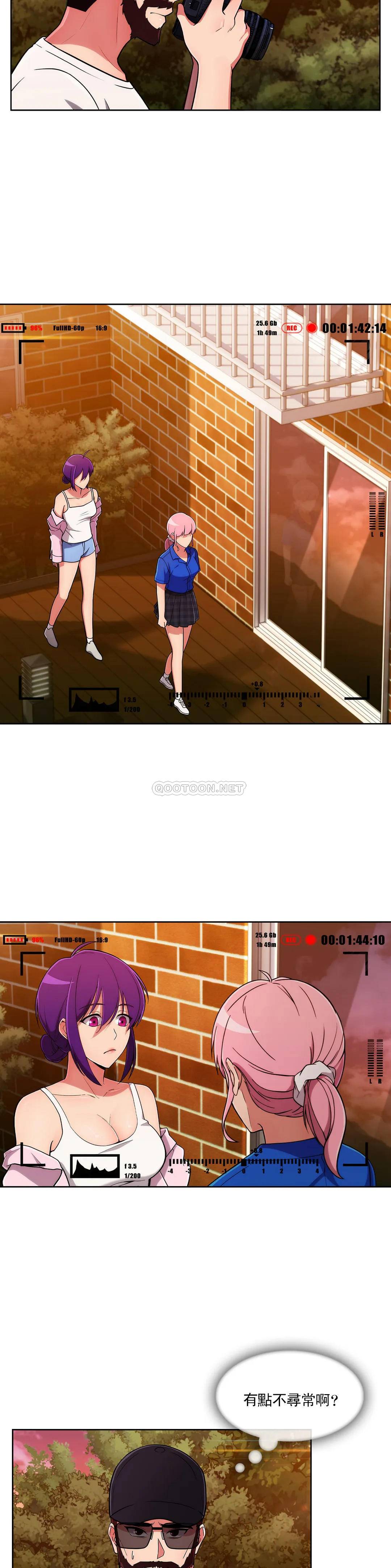[韩国漫画] 真诚的敏赫 剧情,熟女人妻,巨乳大奶#[26P]-2