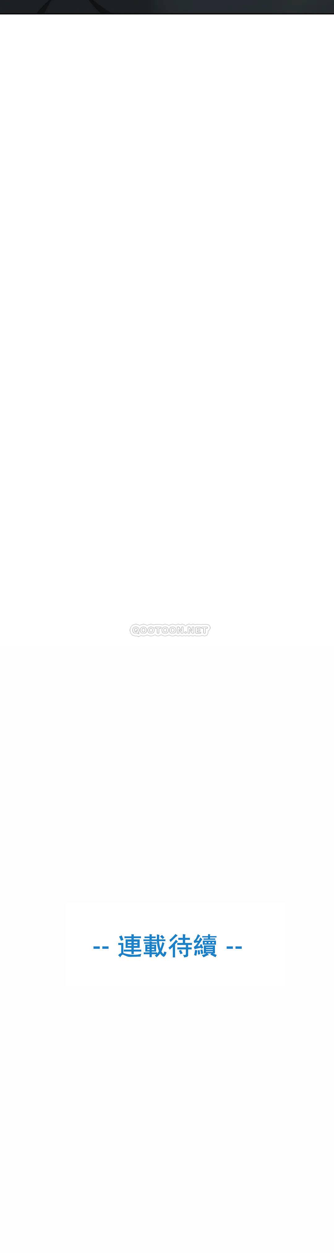 [韩国漫画] 真诚的敏赫 剧情,熟女人妻,巨乳大奶#[26P]-26