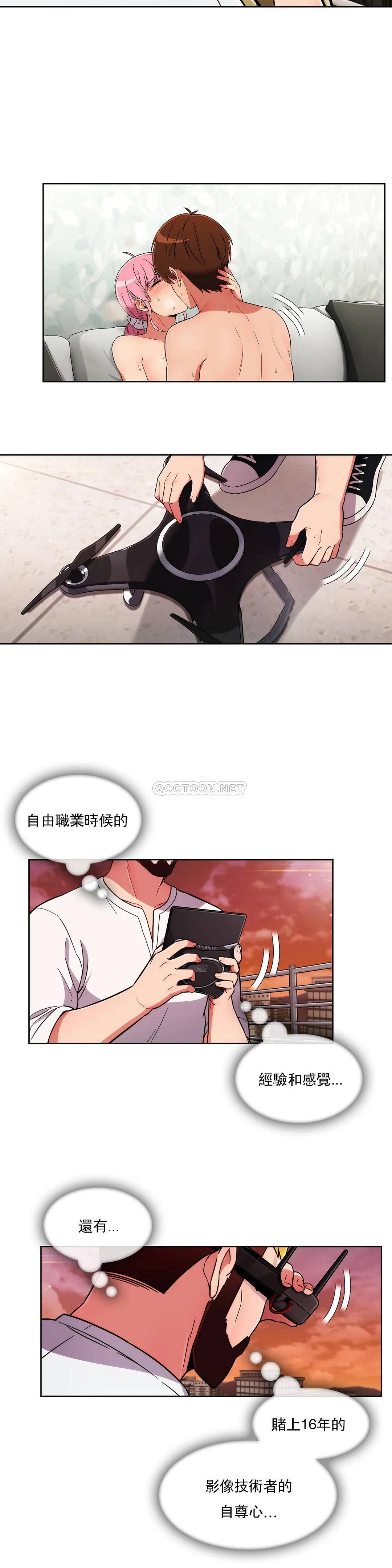 [韩国漫画] 真诚的敏赫 剧情,熟女人妻,巨乳大奶#[25P]-22