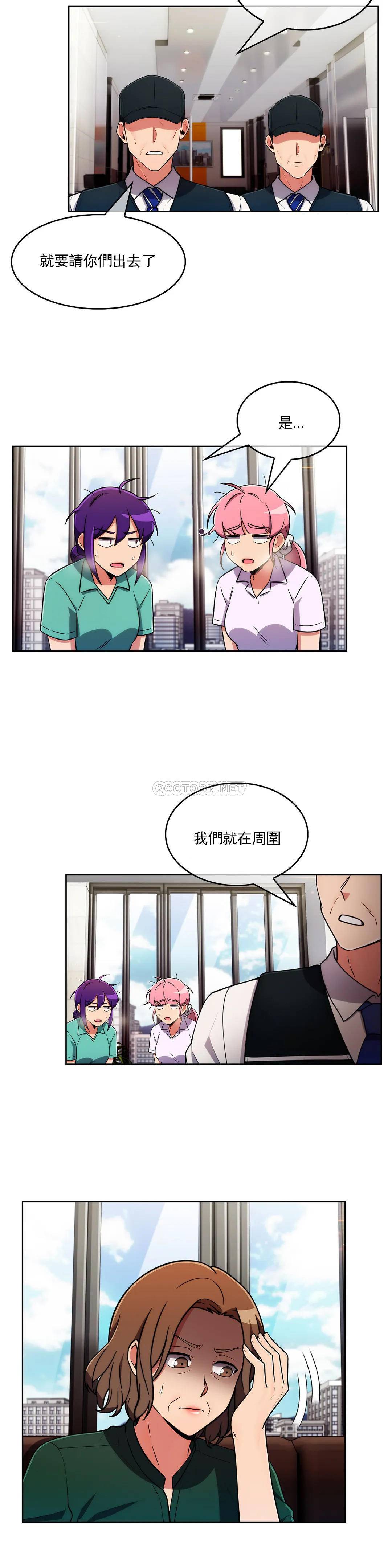 [韩国漫画] 真诚的敏赫 剧情,熟女人妻,巨乳大奶#[25P]-4