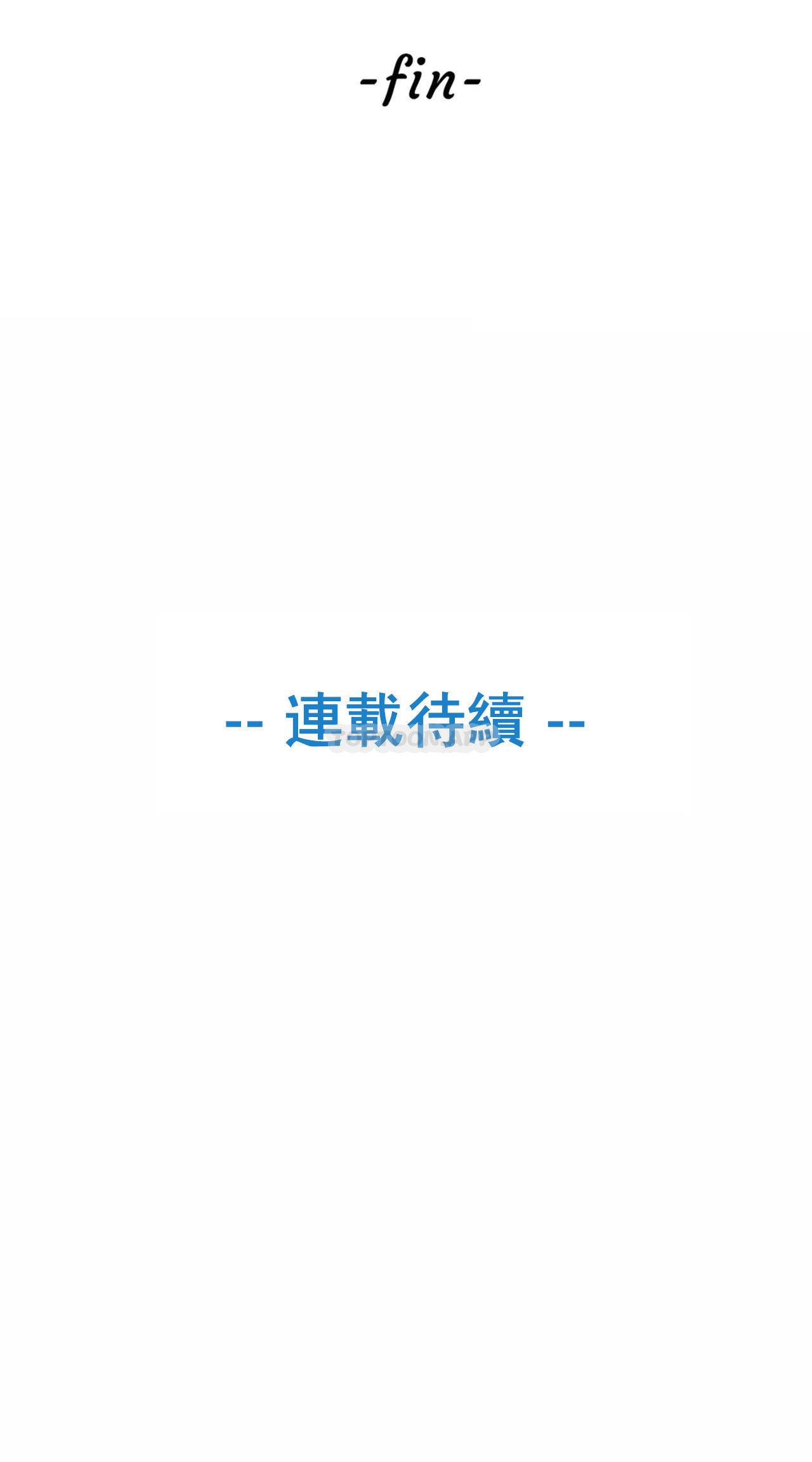 [韩国漫画] 真诚的敏赫 剧情,熟女人妻,巨乳大奶#[30P]-30