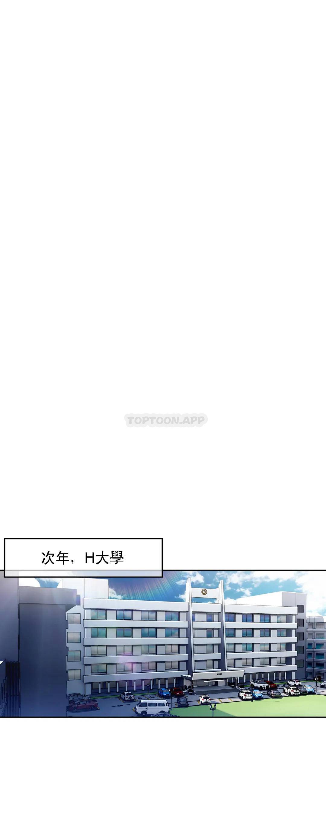 [韩国漫画] 真诚的敏赫 剧情,熟女人妻,巨乳大奶#[29P]-9