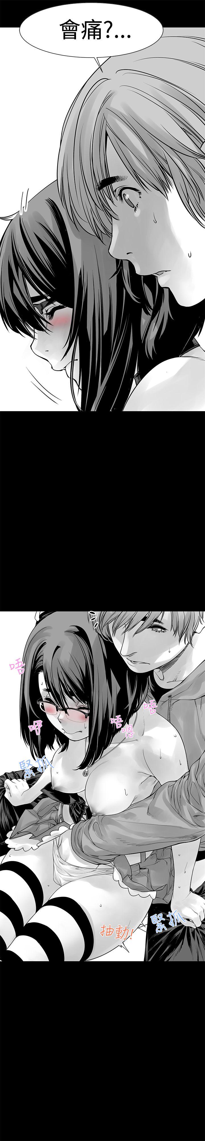 [韩国漫画] 没想到妹妹会那样 乱伦,巨乳大奶, 不伦#[28P]-10