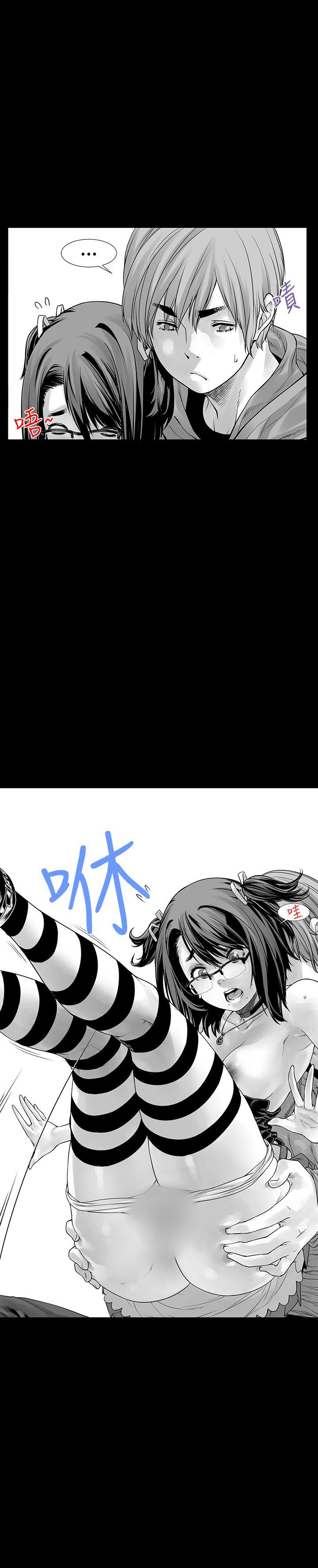 [韩国漫画] 没想到妹妹会那样 乱伦,巨乳大奶, 不伦#[28P]-12