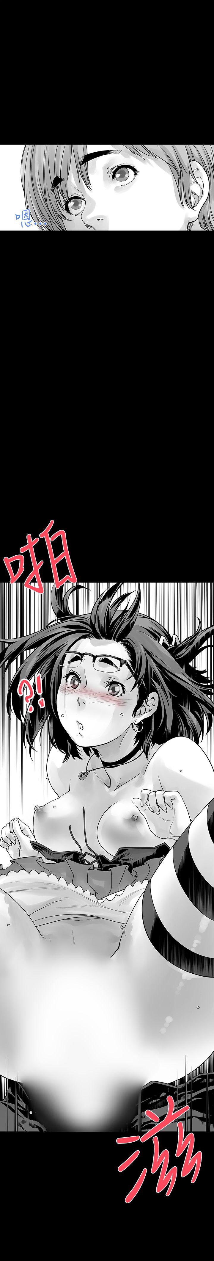 [韩国漫画] 没想到妹妹会那样 乱伦,巨乳大奶, 不伦#[28P]-18