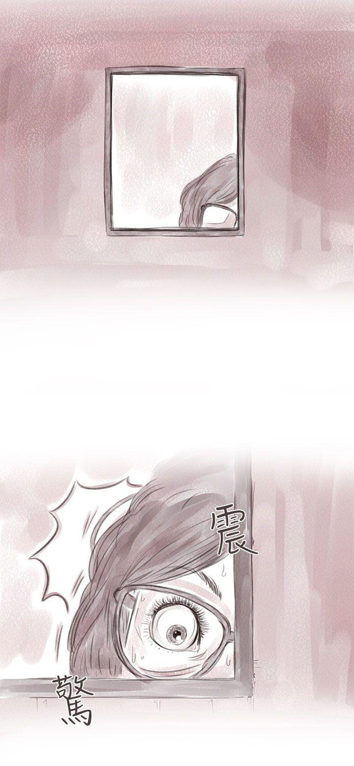 [韩国漫画] 残存 奇幻,巨乳大奶#[31P]-8