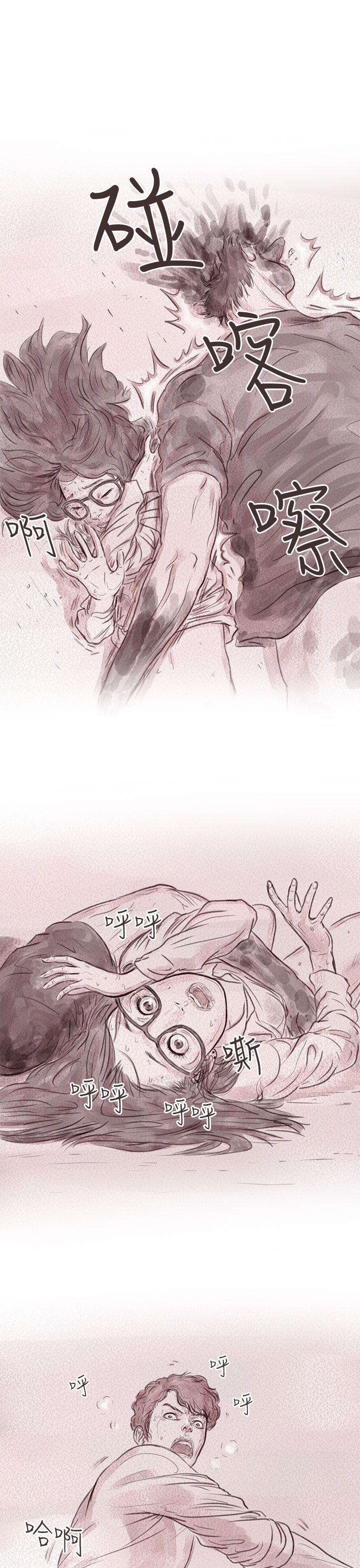 [韩国漫画] 残存 奇幻,巨乳大奶#[26P]-1
