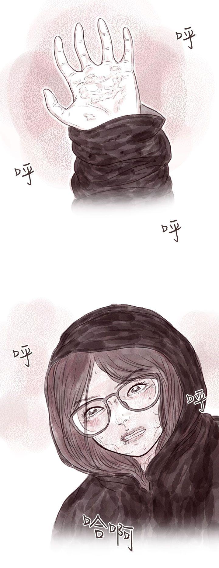 [韩国漫画] 残存 奇幻,巨乳大奶#[26P]-10