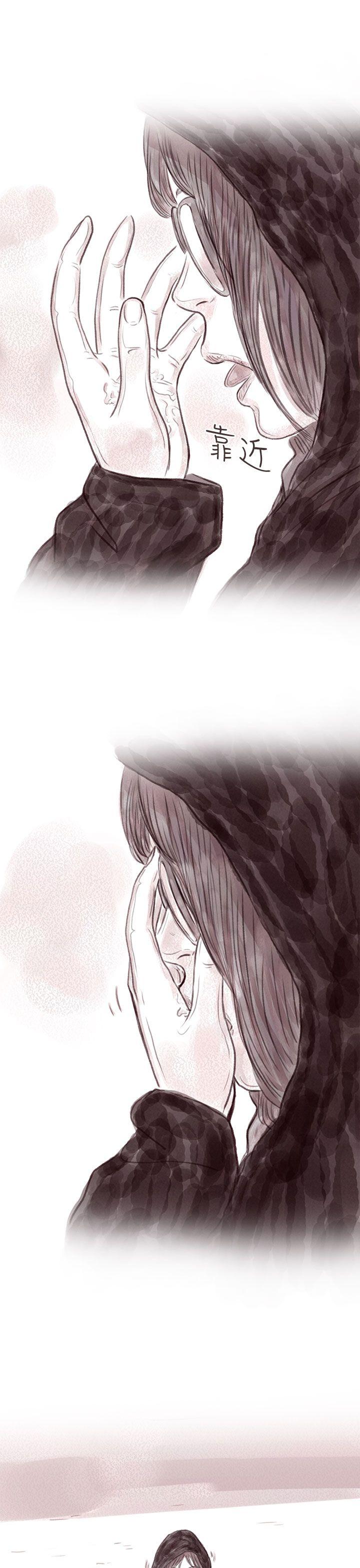 [韩国漫画] 残存 奇幻,巨乳大奶#[26P]-13