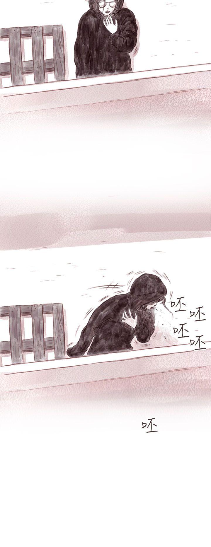 [韩国漫画] 残存 奇幻,巨乳大奶#[26P]-14