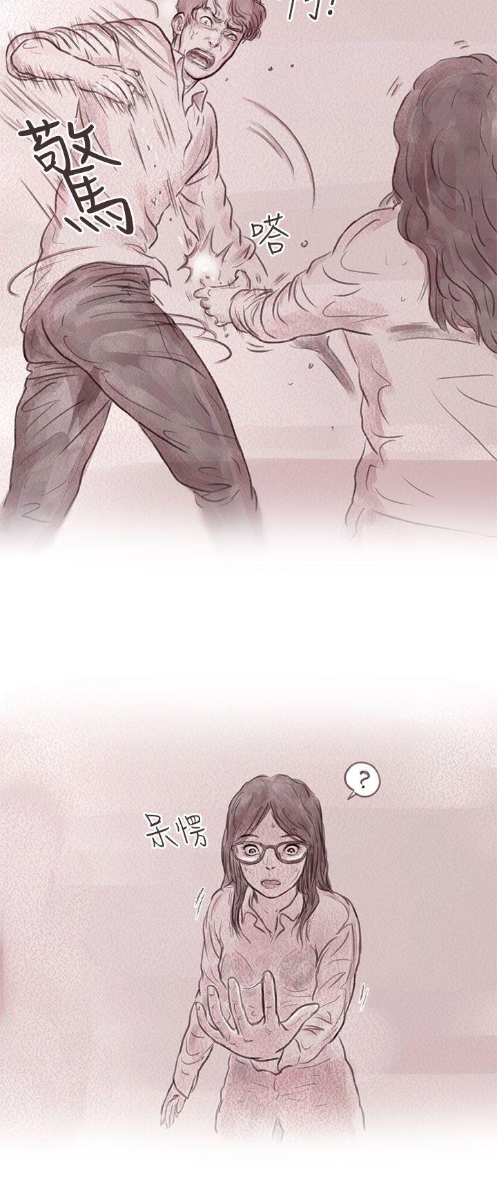 [韩国漫画] 残存 奇幻,巨乳大奶#[26P]-4