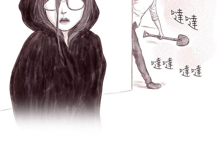 [韩国漫画] 残存 奇幻,巨乳大奶#[26P]-18