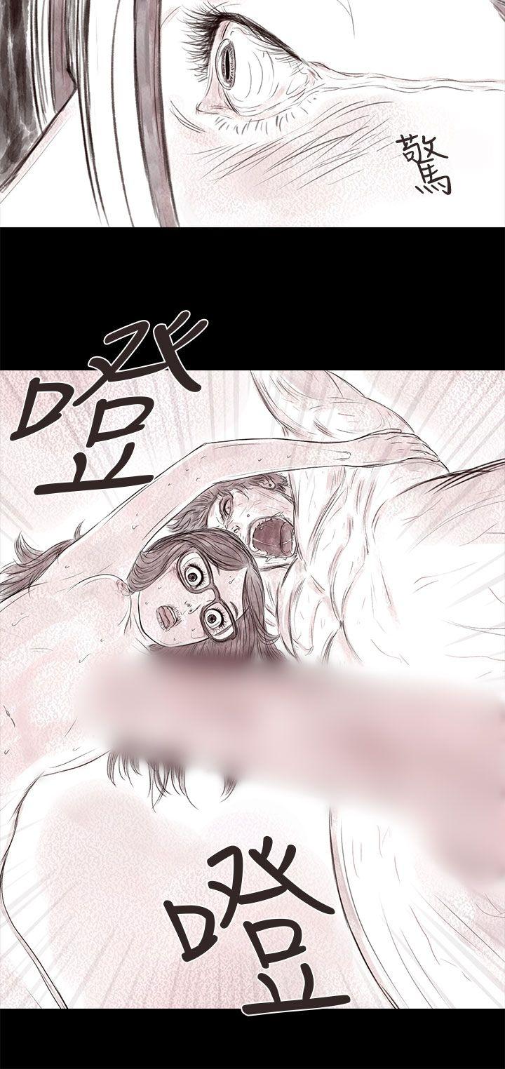 [韩国漫画] 残存 奇幻,巨乳大奶#[23P]-14
