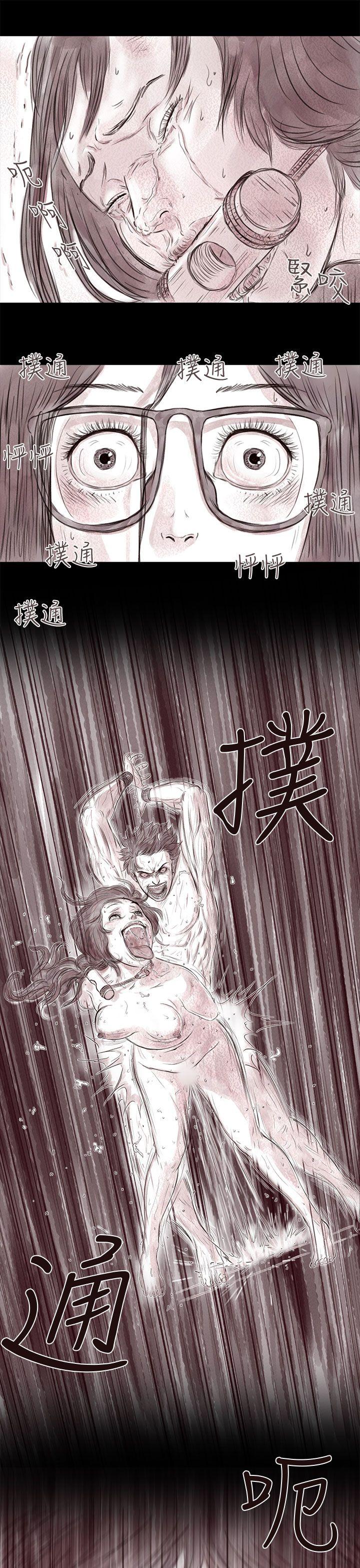 [韩国漫画] 残存 奇幻,巨乳大奶#[23P]-11