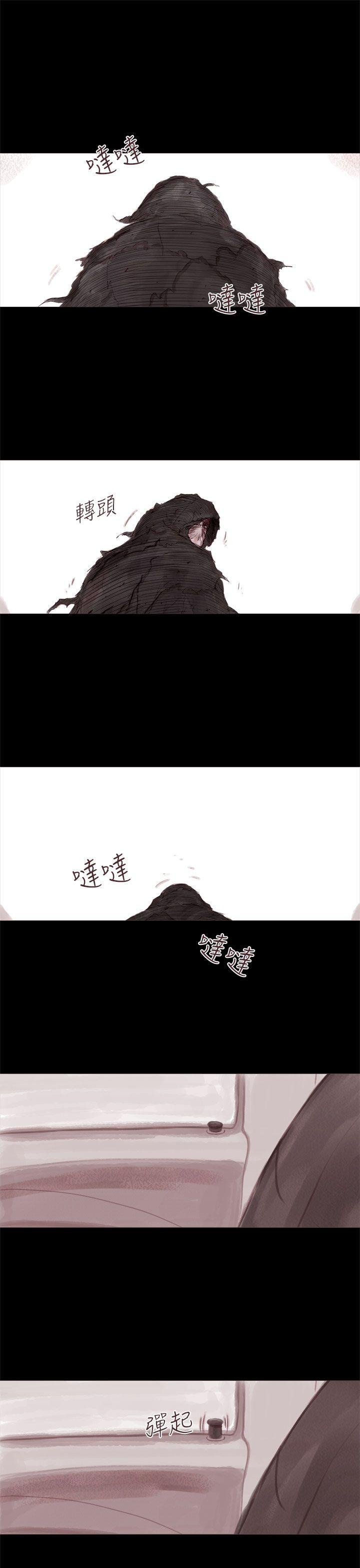 [韩国漫画] 残存 奇幻,巨乳大奶#[19P]-5